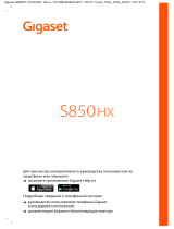Gigaset S850HX Руководство пользователя