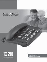 TEXET TX-201 White Руководство пользователя