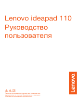 Lenovo IdeaPad 110-15IBR (80T7003LRK) Руководство пользователя