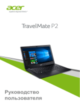 Acer TravelMate TMP238-M-51N0 NX.VBXER.003 Руководство пользователя