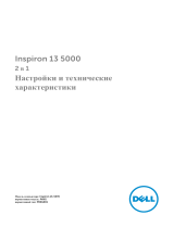 Dell Inspiron 5378-7841 Руководство пользователя