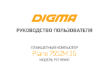 Digma Plane 7552M 7" 16Gb 3G Black (PS7165MG) Руководство пользователя