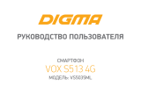 DigmaVOX S513 4G 16Gb Black