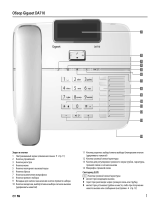 Gigaset DA710 White Руководство пользователя