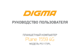 DigmaPlane 1559 10,1" 16Gb LTE Black (PS1173PL)