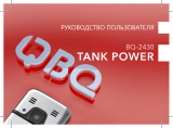 BQ mobile BQ-2430 Tank Power Black/Silver Руководство пользователя