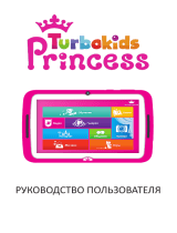 TurboKids Princess Wi-Fi 16Gb Руководство пользователя