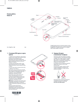 Nokia 7.2 128GB Charcoal (TA-1196) Руководство пользователя