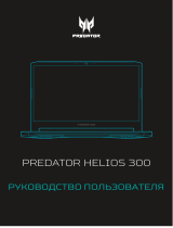 Acer Helios 300 PH317-54-71KE NH.Q9WER.00B Руководство пользователя