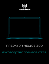 Acer Predator PH315-53 Руководство пользователя