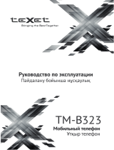 TEXET TM-B323 Black/Red Руководство пользователя