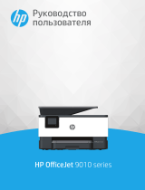 HP OfficeJet Pro 9013 (1KR49B) Руководство пользователя