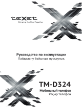 TEXET TM-D324 Grey Руководство пользователя