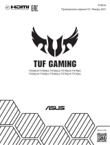 Asus TUF Gaming F15 FX506LH-HN082T Руководство пользователя