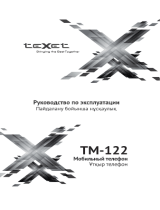 TEXET TM-122 Black Руководство пользователя