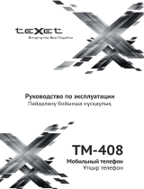 TEXET TM-408 Blue Руководство пользователя