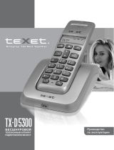 TEXET TX-D5300 Black Руководство пользователя