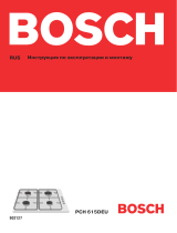 Bosch PCH 615 DEU Руководство пользователя