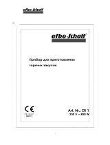 efbe-Schott ZR1 Руководство пользователя