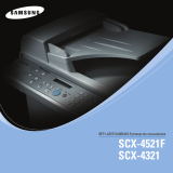 Samsung SCX-4521 F Руководство пользователя