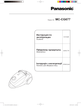 Panasonic MC-CG 677 SR79 Руководство пользователя