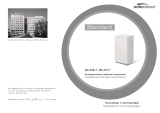 Nord ДХ 431-7-010 Руководство пользователя