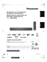 Panasonic DMP-BD30EE-K Руководство пользователя