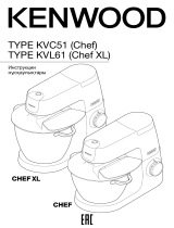 Kenwood Chef Sense KVC5100T Руководство пользователя