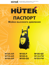 Huter W105-GS Руководство пользователя