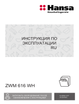 Hansa ZWM 616 WH Руководство пользователя