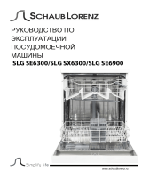 Schaub Lorenz SLG SE 6300 Руководство пользователя