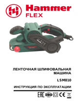 Hammer Flex LSM810 (165-002) Руководство пользователя