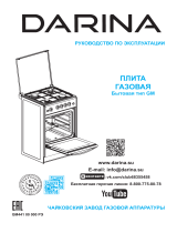 Darina 1B1 GM 441 008 W Руководство пользователя