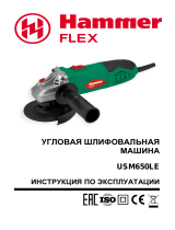 Hammer Flex USM650LE Руководство пользователя