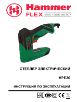 Hammer Flex HPE20 (153-004) Руководство пользователя