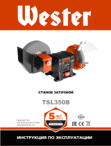 Wester TSL350B (157-016) Руководство пользователя
