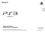 Sony 500GB + Gran Turismo 6 + Одни из нас (CECH-4208C) Руководство пользователя