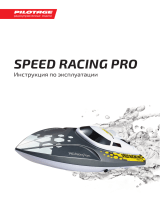 Pilotage Speed Racing Pro RC18171 Руководство пользователя