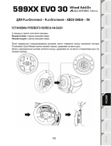 Thrustmaster F599XX Evo Alcantara edition (4060071) Руководство пользователя