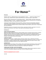 Ubisoft For Honor комплект предзаказа Руководство пользователя