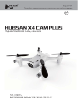 Pilotage Hubsan X4 Mini с камерой (RC46276) Руководство пользователя