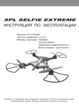 SPL Selfie extreme (IG305) Руководство пользователя