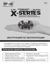 MJX X901 Black 2.4G Руководство пользователя