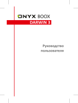 Onyx Boox Darwin 3 White Руководство пользователя