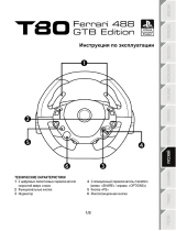 Thrustmaster T80 Ferrari 488 GTB Руководство пользователя