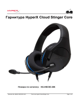 HyperX Cloud Stinger Core (HX-HSCSC-BK) Руководство пользователя