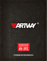 Artway AV-392 Super Fast Руководство пользователя