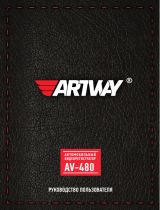 Artway AV-480 Руководство пользователя