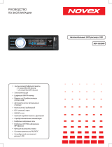 Novex ADV-502 MP3 Руководство пользователя