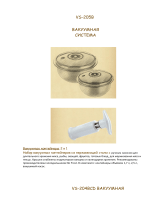 Dekok VS-205B+VS204CD Руководство пользователя